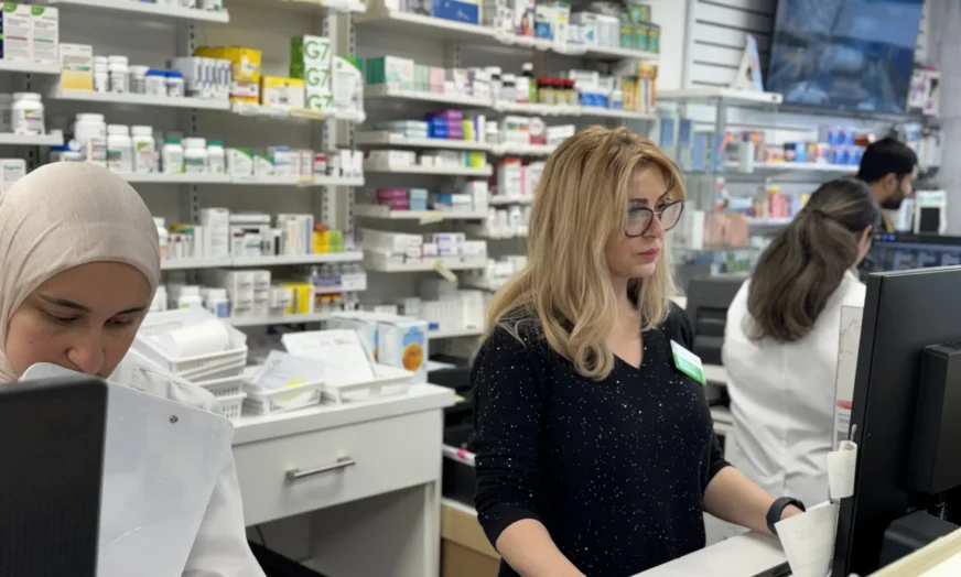 Walk-in Phamracy Service in Burnaby