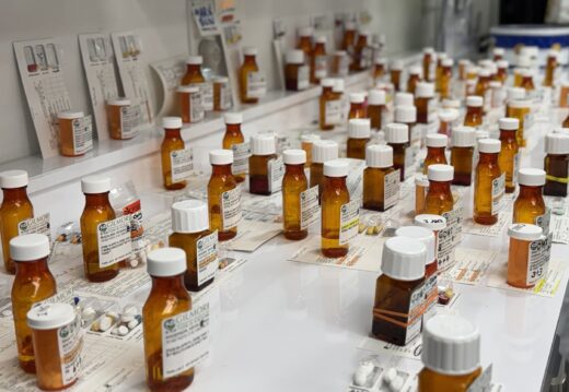 The_Personalized_Power_of_Compounding_for_Pain_Relief_Gilmore_Pharmacy